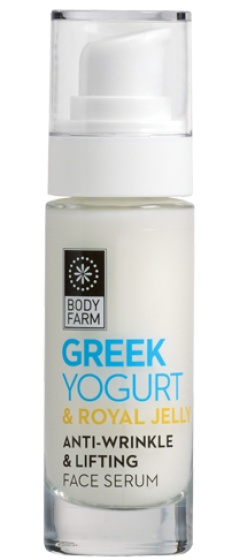 elabeauty-SERUM-YOGURT-215x486