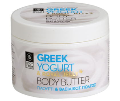 elabeauty-butter-YOGURT-368-X-3119