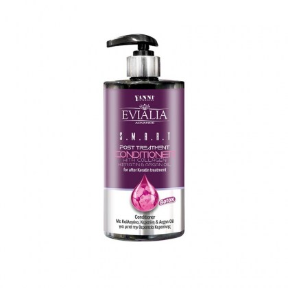 elabeauty-evialia-condiitoner-argan-oil-500ml