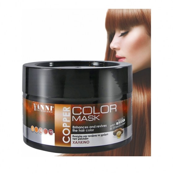 elabeauty-xromomaska-malliwn-yanni-xalkino